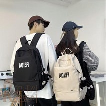 여자 백팩 대용량 책가방 트래블 심플