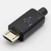 텐터 우레탄창 제약 천막사 10개 낱개구성 마이크로 USB 5 핀 용접 타입 남성 플러그 커넥터 충, 02 White