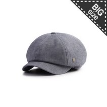 빅사이즈 와플 뉴스보이캡