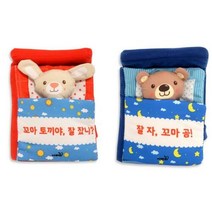 브랜드없음 [사파리] 두근 우리아기 첫 친구 베드북 세트 (전2종), 단품없음
