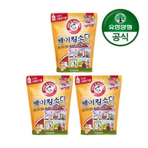 유한양행 [본사직영] 암앤해머 베이킹소다 1.5kg+600g(식품첨가물)x3개, 2.1Kg, 1개