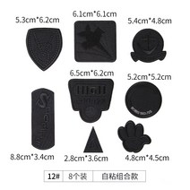 예쁜 동물 열잡착식 붙이는 캐릭터 와펜 패딩 의류 캐릭터 소량제작 대형