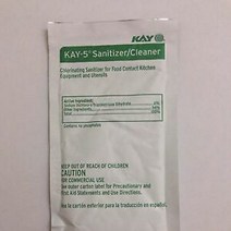 염소소독제(가루형) kay-5 10팩 주방 장비와 기구용_7895 EAX970Gr, 1, 본상품선택