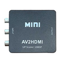AV2HDMI 컨버터 레트로게임기 RCA 3선 컴포지트 변환기 AV to Hdmi, AV2HDMI 컨버터+HDMI케이블+전원아답터