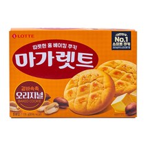 마가렛트 176g 소프트 땅콩 쿠키 아이들 간식 과자