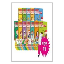 서준도서 세트 기적의세마디중국어 1-12 본책12권CD포함+토킹펜8GB+워크북12권+월차트 2종, [단일상품], 9791188991938