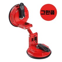 도어스톱 문쾅 방지 방문 충격 방지 도어 차단기 방문 일자 경보음 문고정, 2단/기본