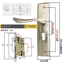 도어 장금장치 부품 구형 리틀50 도어락 홀 170mm 실내 나무문 구형5040연장 도어락 대여, 01 35-50mm, 12 170구멍거리【코디 V 대 】세트