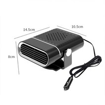 미니 온풍기 가정용 12V/24V 1000W 자동차 히터 전기 난방 팬 휴대용 건조기 앞 유리 김서림 제거 성에 제, 02 White-24v