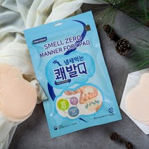 쾌발Q 발냄새 제거제 패드 60매 무좀 남녀공용 국산, 쾌발Q 60매 [링쿠출고]