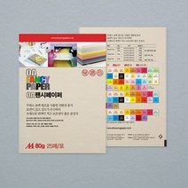 f20 59809 두성 OA팬시페이퍼A4 120g M01 흰미색 20매 1개, 상세페이지 참조, 상세페이지 참조