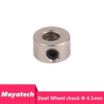 2.1 3.1 4.1 5.1 6.1mm 고정 날개 비행기 헬리콥터 모델 부품 랜딩 휠 초크로드 액슬 스토퍼, 04 Steel  4.1