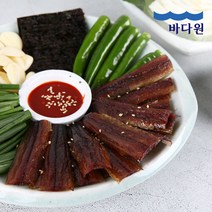 [쿠폰가 15920원]산지직송 구룡포 햇 과메기 10미 20쪽