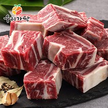 브랜드없음 [우리가락]냉장 한우 1++등급 갈비 500g /찜용, 1개