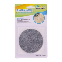 GUANYAO-부직포 가구 다리 자체 접착 발 펠트 패드 미끄럼 방지 내마모성 쿠션 소파 캐비닛 댐퍼 의자용, [10] 4cm diameter 4pcs