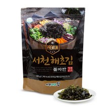 직접 짠 기름으로 2번 구운 서천 해초 김 돌자반 볶음 300g 2P, 서천해초김 돌자반 300g X 2봉