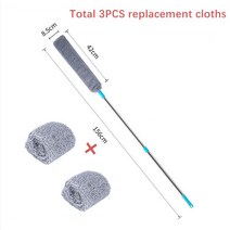 페브릭소파청소 카페트 침구 개털 청소기 고양이털청소기 긴 핸들 바닥 벽 갭 먼지 브러시 걸레 개폐식 침대 옆 소파 확장 가능한 창 홈 클리너 천 가정용 청소 도구, 확장 156cm 세트, 02 Extended 156cm set