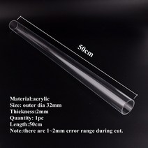 od 16 110mm 투명 아크릴 튜브 수족관 물고기 탱크 공급 플렉시 유리 물 공급 파이프 정원 급수 피팅 50cm 길이, 길이 50cm1개, 외경 32mm