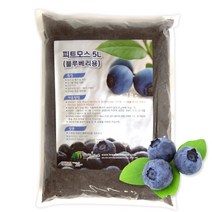 보람농자재 블루베리피트모스 5L 블루베리 전용비료