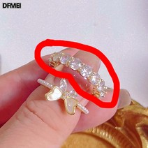 DFMEI 큐빅나비진주오픈반지검지반지장식