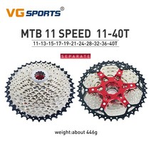 로드 MTB 자전거 부품 스프라켓 VG SPORTS-MTB 산악 자전거 카세트 8 9 10 11 12 단 40T 42T 46T 50T 52T 분리형 프리휠 브래킷 스프로킷, 09 11s 40T silver
