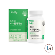 2세대 보스웰리아 추출물 복합물 파우더 2세대보스웰리아복합추출물 초록입홍합 콘드로이친 보스웰리아효능 무릎관절영양제 관절보스웰리아 식약처인증 2세대보스웰리아정 bcc 강황, 1개