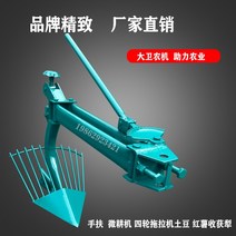 들깨 옥수수 콩 땅콩 탈곡기 콩터는기계 콩타작기계, 팔걸이 트랙터 전용