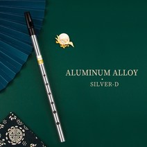 향피리 아일랜드 휘슬 플루트 키 아일랜드 플루트 주석 페니 휘슬 홀 플루트 악기, 실버-d