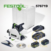 페스툴 충전 플런지쏘 TSC 55 5 2 KEBI-Plus/XL 576719 풀세트 18V 원형톱