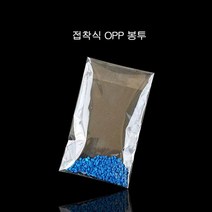 INX47041225X35cm OPP봉투 투명 접착4cm 200P 접착식