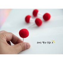 루돌프 코 토퍼 기념일 케이크 미니 파티 데코픽, 5pcs