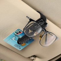 TCH805925꼼지락 선글라스 세련된 거치대 스마트 DIY 차량용 클립, 골드_WZ06016C