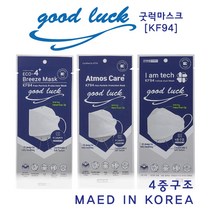 초특가 굿럭 KF94 마스크 3종, 아이엠테크