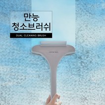 커먼하우스 만능 청소브러쉬, 1개