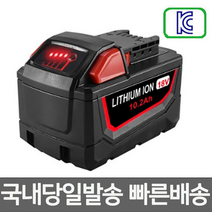 밀워키 호환용 리튬이온배터리M18 18V 6000mAh, 1개, 1개