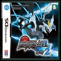 닌텐도 DS 3DS 중고게임 완제품 판매 (스위치용아님), 포켓몬스터 블랙2중고(완제품)