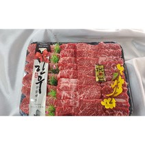 마음담은 1++ 등급 한우세트, 마음담은한우세트 03 (1400g)