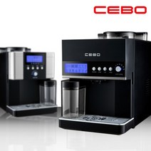 세보 전자동 커피머신 YCC-50A 실버투톤 일반형