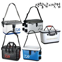 다이와 쿨백 시마노 하드바캉 밑밥통 태클백 낚시보조가방 (상세설명참조), 선택13.시마노 BA-125Q