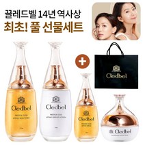 [끌레드벨] 금실콜라겐 프레스티지4종 스킨토너+에센스로션+리프팅세럼+리프팅크림 선물세트, 선물세트+쇼핑백