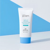 메이크프렘 유브이 디펜스 미 데일리 선 에센스 50ml, 1개