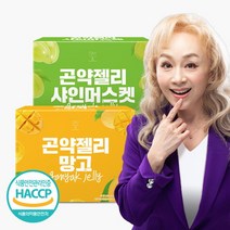 참앤들황토농원 [황토농원]데이앤 곤약젤리 130ml 2종(망고1+샤인머스캣1) 총2박스
