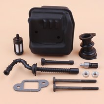 Huntdure 흡기 매니 폴드 부트 오일 펌프 웜 기어 연료 오일 호스 필터 키트 STIHL 025 023 021 MS250 MS23, 한개옵션0, 한개옵션0