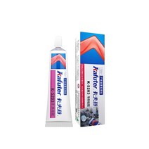 실리콘구리스 80g Kafuter K-5203 히트 싱크 CPU 열 전도성 실리콘 그리스 페이스트 접착제 LED 라이트 고무 젤, 단일옵션