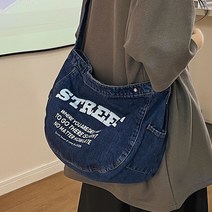 DFMEI 홍콩풍 빈티지 크로스백 여 대용량 뉴타입 여백 스타일리쉬 숄더백 소인초화여가방 여름