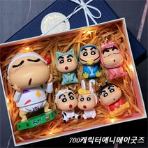 DarjinQD짱구는 못말려 피규어 생일 파티 장식품 핸드메이드(선물 박스+조명등), 세트1