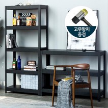 철재선반 사무실 매장 정리선반 철재 튼튼한 앵글선반 1200 4단 수납 가게 펜트리 조립식 창고 식당 진열대, 800x400x1200 4단