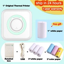 포켓 열전 사 프린터 Bluetooth 휴대용 미니 무선 200 인치 당 점 사진 라벨 메모 목록 잉크 인쇄 없음 무선 프린터 분명히, add 7 Rolls China 6