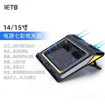 노트북거치대 휴대용 노트북 우드 원목 스탠드 다용도 거치대 감성 태블릿 경량 맥북, 03