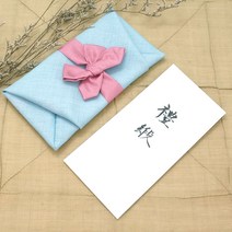 현금 예단 봉투 예단봉투 예단비 봉채비 용돈봉투 혼례포장단, 02하늘 예단봉투